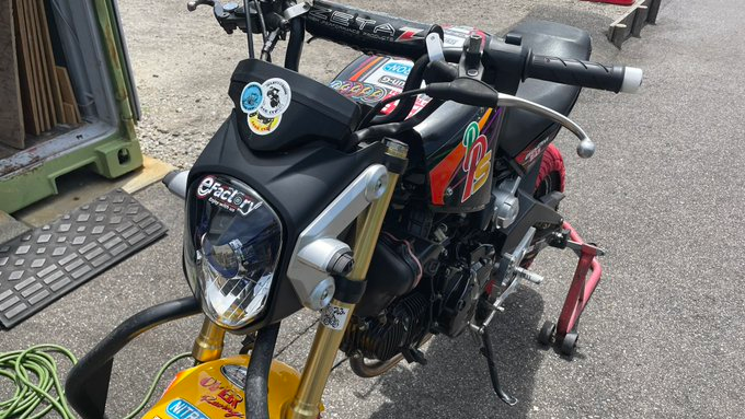 GROM JC61 motorcycle shown in the published setup record